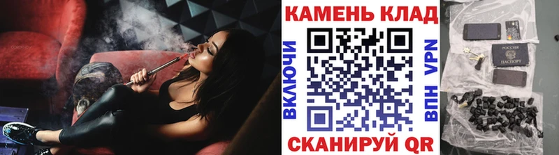 ГАШ убойный  Славгород 