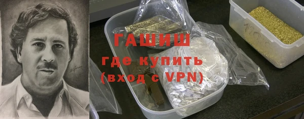 дживик Беломорск