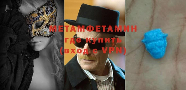 PSILOCYBIN Белоозёрский