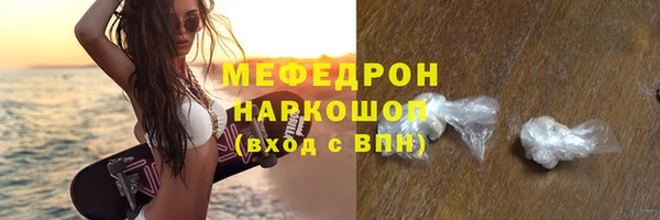 дживик Беломорск