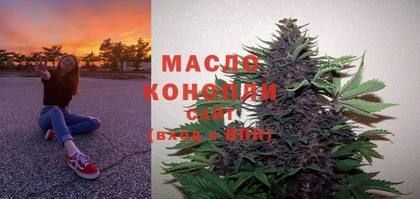 PSILOCYBIN Белоозёрский