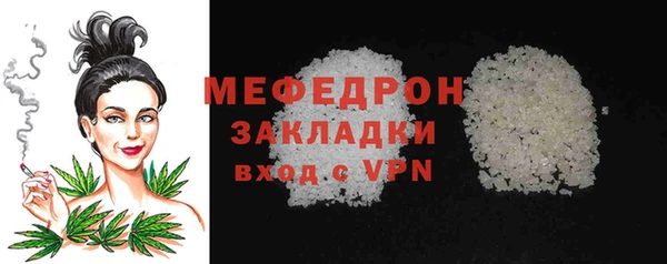 PSILOCYBIN Белоозёрский