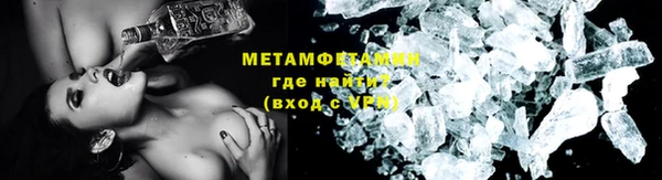 гашиш Белокуриха