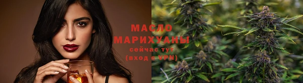 дживик Беломорск