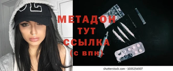 дживик Беломорск