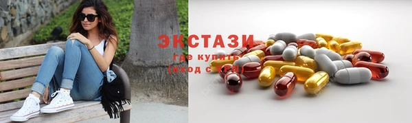 дживик Беломорск
