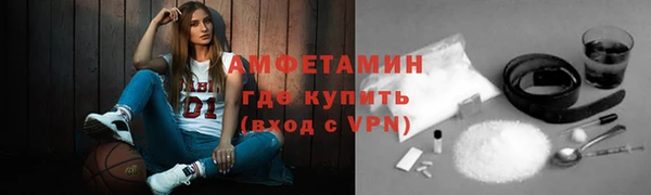 PSILOCYBIN Белоозёрский