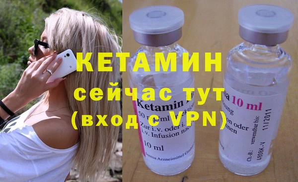 PSILOCYBIN Белоозёрский