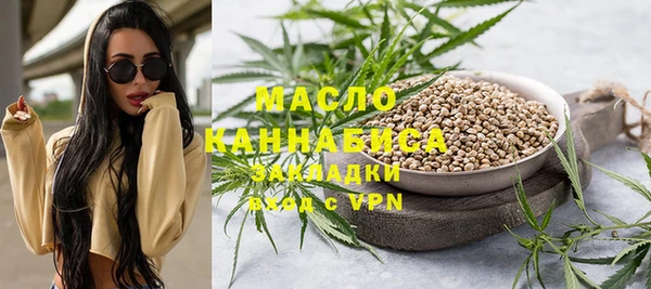 PSILOCYBIN Белоозёрский