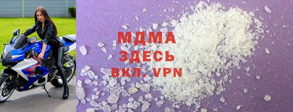 PSILOCYBIN Белоозёрский
