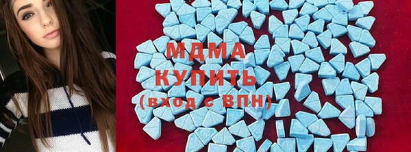 гашиш Белокуриха