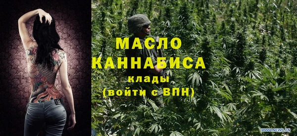 дживик Беломорск