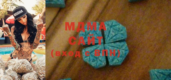 дживик Беломорск