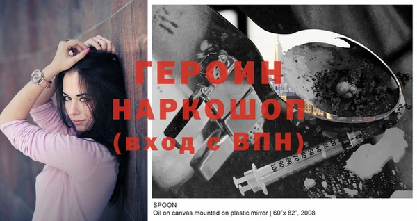 дживик Беломорск