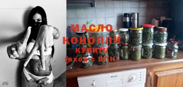 PSILOCYBIN Белоозёрский