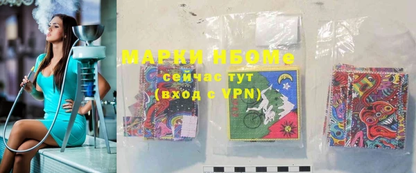 дживик Беломорск