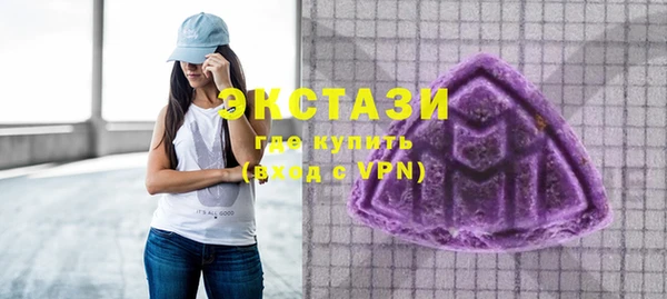 PSILOCYBIN Белоозёрский