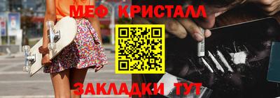 СК Заводоуковск