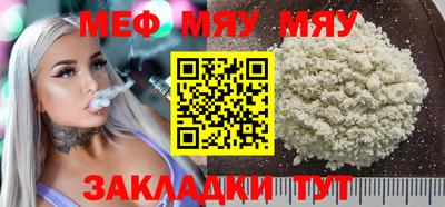 СК Заводоуковск