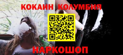 метадон Заволжье