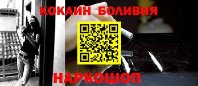 метадон Заволжье