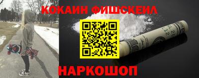 СК Заводоуковск