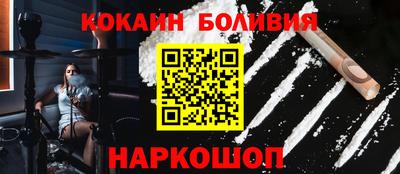 метадон Заволжье