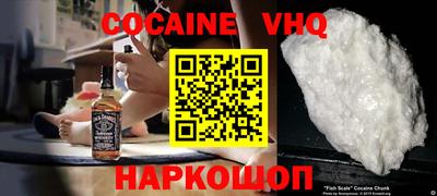 бутират Жуковский