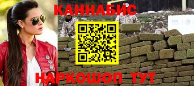метадон Заволжье