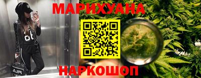 СК Заводоуковск