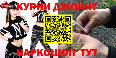 метадон Заволжье