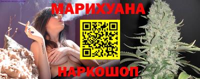 метадон Заволжье