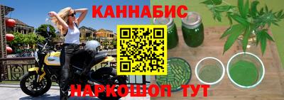 СК Заводоуковск