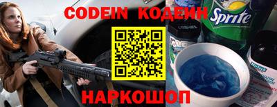 СК Заводоуковск