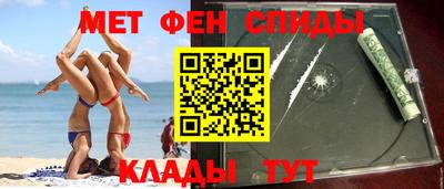 бутират Жуковский