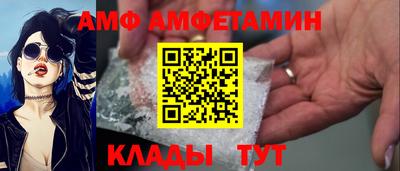 метадон Заволжье