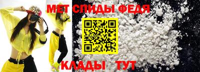 СК Заводоуковск
