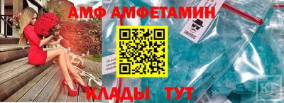 СК Заводоуковск