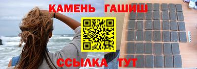 метадон Заволжье