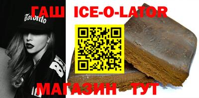 метадон Заволжье