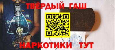метадон Заволжье