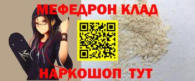 СК Заводоуковск