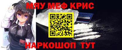 СК Заводоуковск