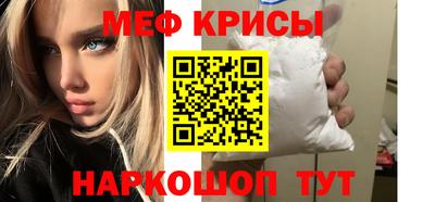 СК Заводоуковск
