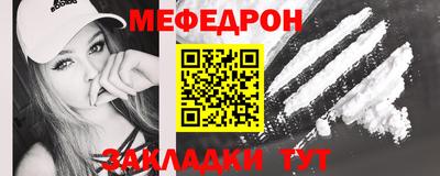 СК Заводоуковск