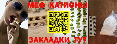 СК Заводоуковск