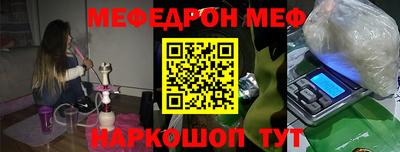 СК Заводоуковск