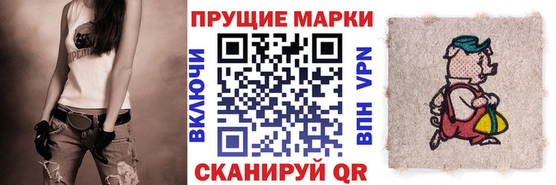 omg зеркало  Славгород  Марки 25I-NBOMe 1,5мг 