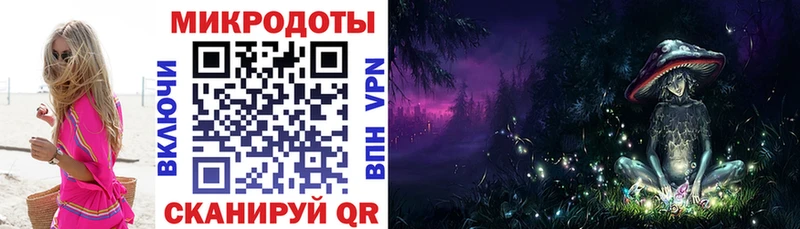 Псилоцибиновые грибы Cubensis  Славгород 